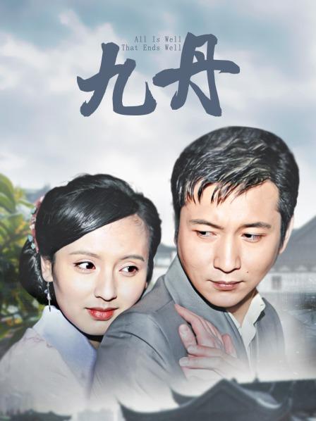 [8套-3.3G]小结巴合集-499p18v